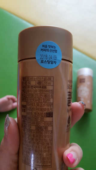 윤서마미님이 올린 리뷰 사진 2