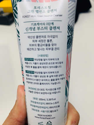 momomom님이 올린 리뷰 사진 2