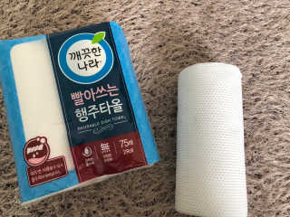 묘묘님이 올린 리뷰 사진 1