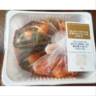 심쿵해에님이 올린 리뷰 사진 1
