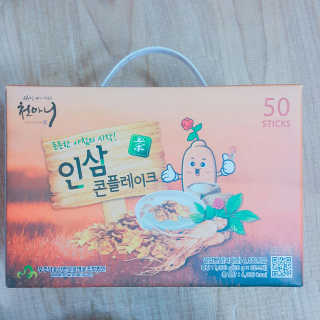 네이디님이 올린 리뷰 사진 2