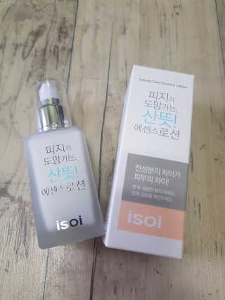 아이소이 피지가 도망가는, 산뜻! 에센스 로션 — 3.5점을 준 리뷰어가 2017년 8월 올린 사용 사진