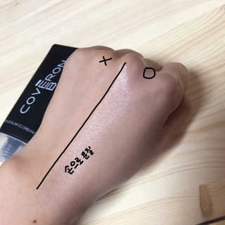지니님이 올린 리뷰 사진 2
