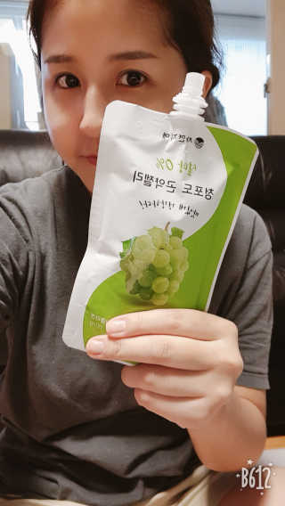 이아님이 올린 리뷰 사진 3