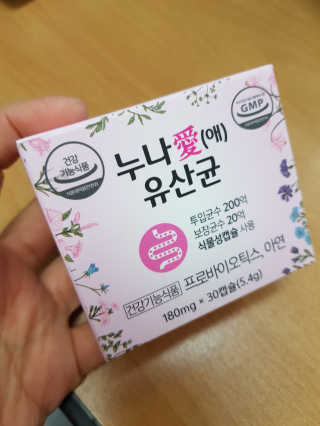 엘리님이 올린 리뷰 사진 2