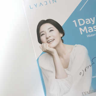 sovely님이 올린 리뷰 사진 1