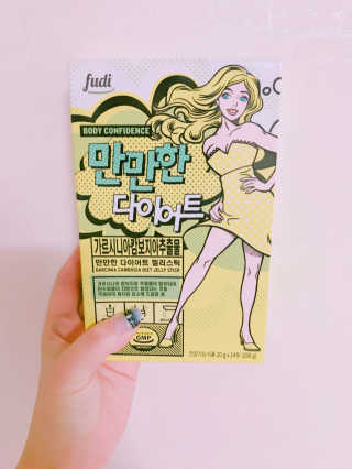 지원이님이 올린 리뷰 사진 1