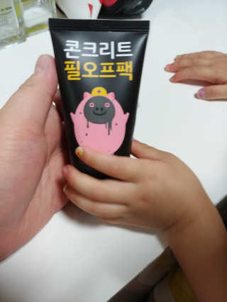 하은영님이 올린 리뷰 사진 1