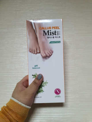 테태테님이 올린 리뷰 사진 3