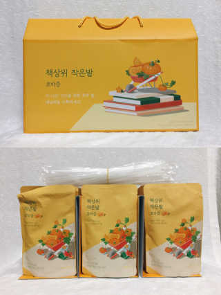 랩노쉬 책상위 작은밭 호박즙 — 5점을 준 리뷰어가 2017년 7월 올린 사용 사진