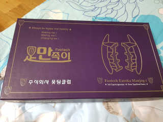 강지우님이 올린 리뷰 사진 1