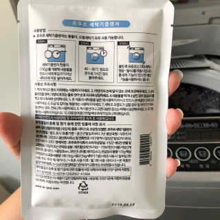 탱님이 올린 리뷰 사진 3