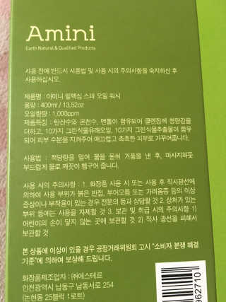 하나님이 올린 리뷰 사진 2