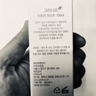 tastegood님이 올린 리뷰 사진 3