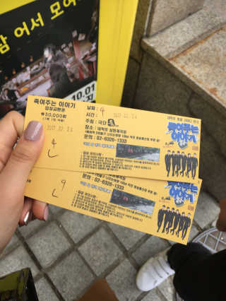 떠리님이 올린 리뷰 사진 1