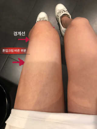 모델윤지님이 올린 리뷰 사진 2