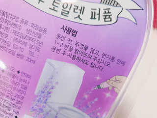 작은곰님이 올린 리뷰 사진 3