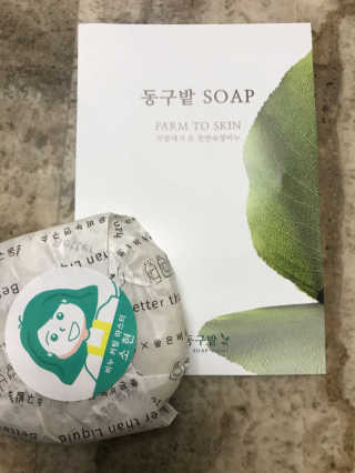 EunhyeCho님이 올린 리뷰 사진 1