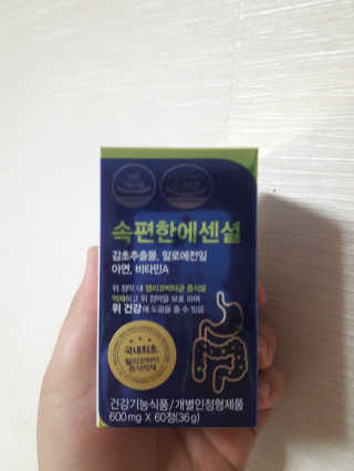 테태테님이 올린 리뷰 사진 1