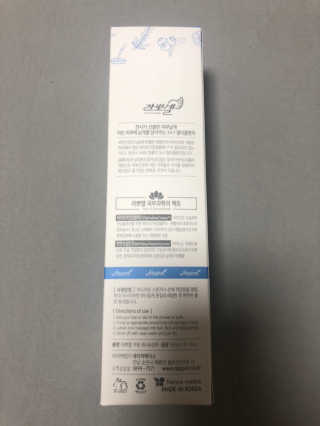 공주님이 올린 리뷰 사진 2