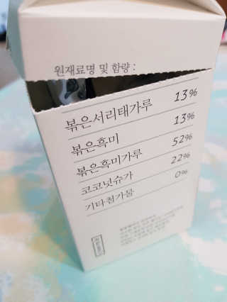 gajete님이 올린 리뷰 사진 2