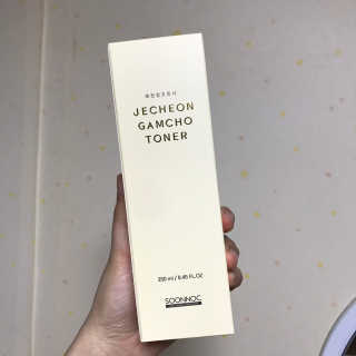 Chaeyeong님이 올린 리뷰 사진 1