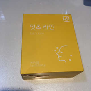 네츄럴굿띵스 잇츠 라인 30포 — 5점을 준 리뷰어가 2019년 10월 올린 사용 사진