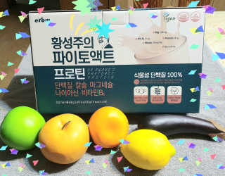 참살이님이 올린 리뷰 사진 1
