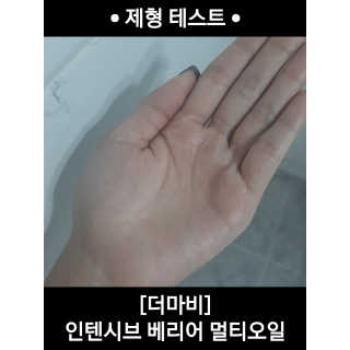 김리하님이 올린 리뷰 사진 2
