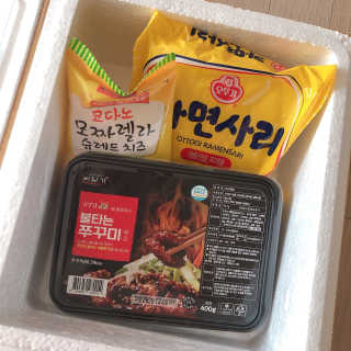 바담가 불타는 쭈꾸미 볶음 만찬 set — 5점을 준 리뷰어가 2019년 12월 올린 사용 사진