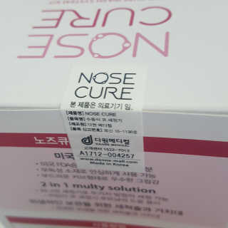 RnRnRkRk님이 올린 리뷰 사진 4