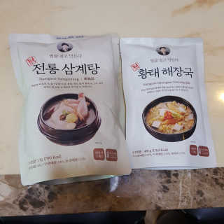 mint1234님이 올린 리뷰 사진 1