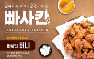 아라쭈님이 올린 리뷰 사진 2