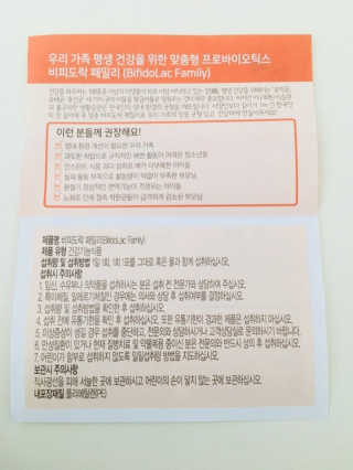 쩡이마미님이 올린 리뷰 사진 4