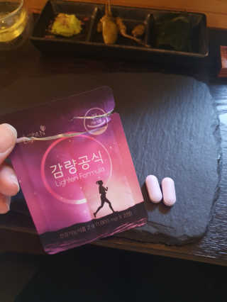 [감량공식] 다이어트 건강기능식품 — 5점을 준 리뷰어가 2019년 12월 올린 사용 사진