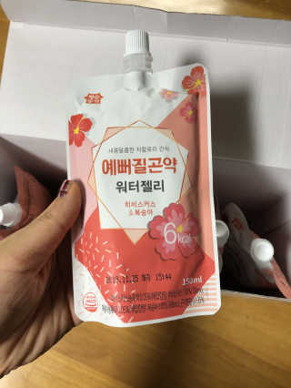 해워니님이 올린 리뷰 사진 2