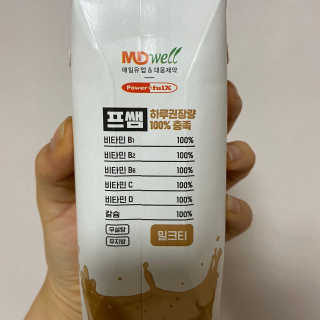 응가님이 올린 리뷰 사진 3