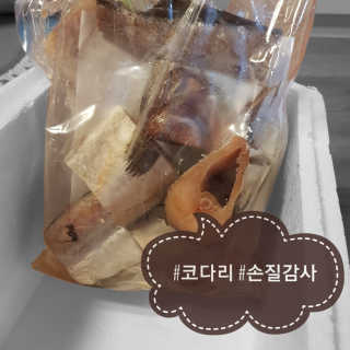 금진영님이 올린 리뷰 사진 1