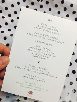 날아라통통아님이 올린 리뷰 사진 3