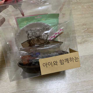 근지님이 올린 리뷰 사진 1