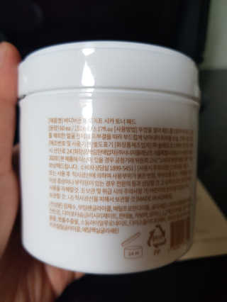 바디버든프로젝트 바디버든 프로젝트 BBP 시카 토너패드 — 5점을 준 리뷰어가 2019년 6월 올린 사용 사진