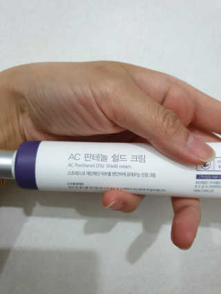 명랑차차님이 올린 리뷰 사진 2