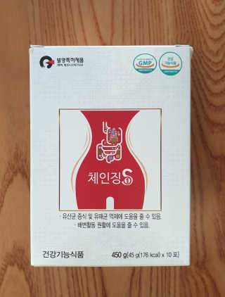 wony님이 올린 리뷰 사진 2