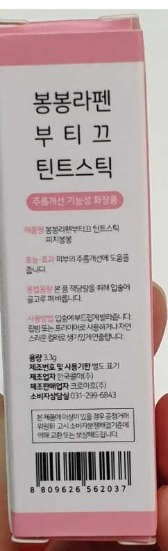 바그뇽님이 올린 리뷰 사진 2