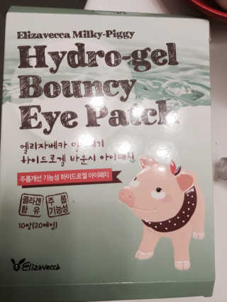 tiniestbird님이 올린 리뷰 사진 2