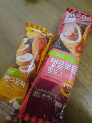 또이따인님이 올린 리뷰 사진 4