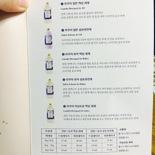 네령님이 올린 리뷰 사진 2