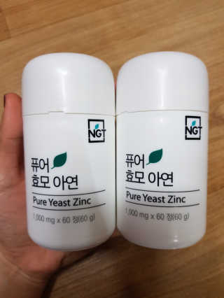 네츄럴굿띵스 퓨어 효모 아연 60일분 — 4.67점을 준 리뷰어가 2017년 11월 올린 사용 사진