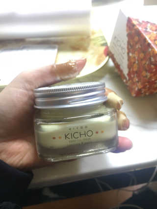 꽃히주님이 올린 리뷰 사진 1