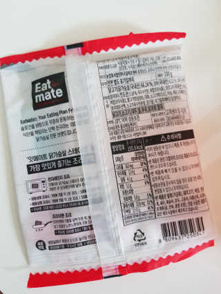 개근질마트 잇메이트 닭가슴살 스테이크 혼합 1kg — 5점을 준 리뷰어가 2019년 11월 올린 사용 사진